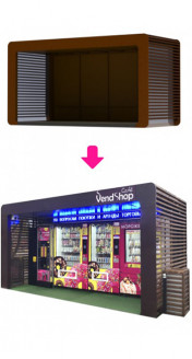 Комплекс автоматизированной торговли (всесезонный) Вендкафе 